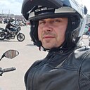 Сергей, 45 лет