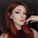 Поля, 26 лет