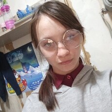 Фотография девушки Галя, 19 лет из г. Якутск