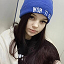 Диана, 20 лет