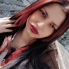 Фотография девушки Екатерина, 21 год из г. Несвиж