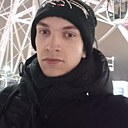 Сергей, 20 лет