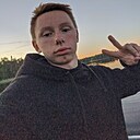 Константин, 18 лет