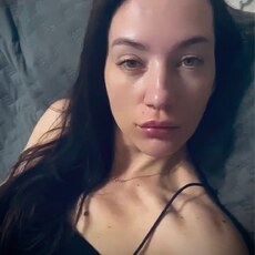 Олесия, 40 из г. Афипский.