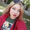 Вероника, 23 года