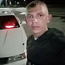 Слава, 23 года