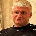 Алекс, 46 лет