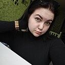 Мара, 23 года