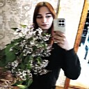 Диана, 21 год