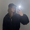 Василиса, 18 лет