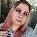 Алина, 24 года