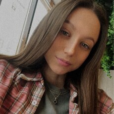Кристина, 24 из г. Москва.