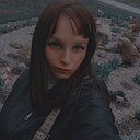 Ева, 26 лет