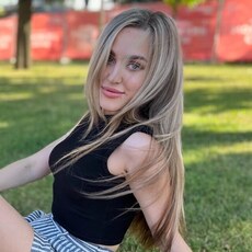 Фотография девушки Софья, 29 лет из г. Новошахтинск