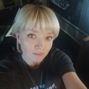 Александра, 34 года