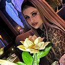 Юлианна, 24 года