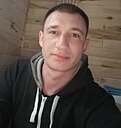 Витамин, 41 год