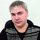 Евгений, 41 год