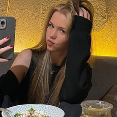 Фотография девушки Сончоус, 19 лет из г. Коломна