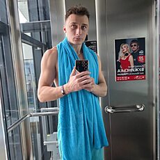 Фотография мужчины Nick, 31 год из г. Днепр