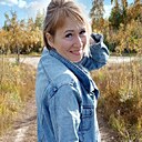 Екатерина, 44 года