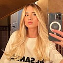 Алина, 25 лет