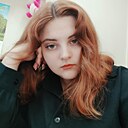 Богдана, 26 лет
