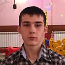 Александр, 22 года