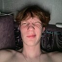 Яков, 18 лет