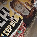 Антон, 38 лет