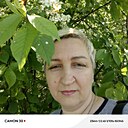 Светлана, 44 года