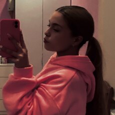 Фотография девушки Лисавета, 19 лет из г. Углич