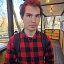 Евгений, 20 лет