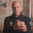 Странник, 51 год