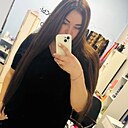 Анна, 30 лет