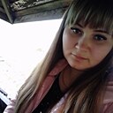 Танюша, 26 лет