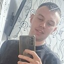 Дмитрий, 25 лет