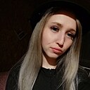 Надя, 23 года