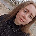Елизавета, 22 года