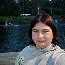 Саша Нефедова, 28 лет