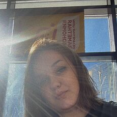 Фотография девушки Анастасия, 26 лет из г. Набережные Челны