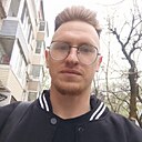 Сергей Ковалев, 28 лет