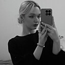 Аня, 20 лет