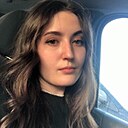 Алина, 35 лет
