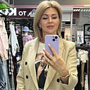 Ирина, 43 года