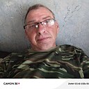 Вадим, 49 лет