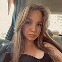 Алина, 25 лет