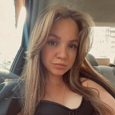 Фотография девушки Алина, 25 лет из г. Тобольск