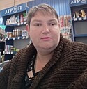 Лена, 37 лет