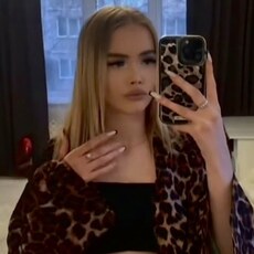 Фотография девушки Полина, 18 лет из г. Грозный